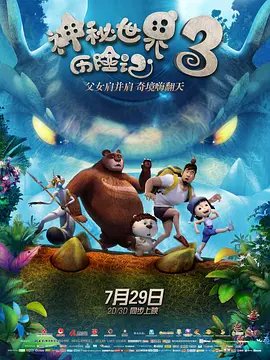 久久综合五月开心婷婷深深爱