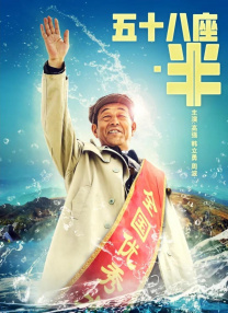 他扒开我的内裤把舌头伸进去